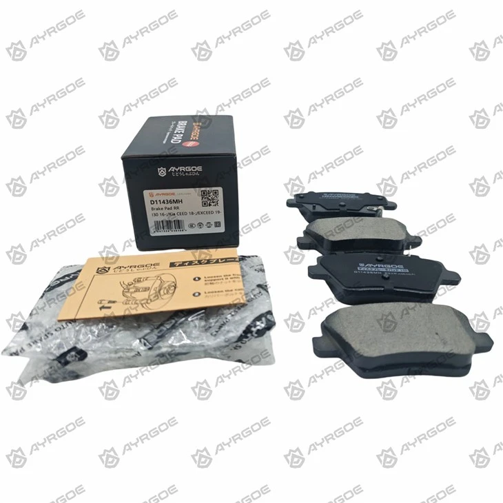 D11436MH Brake Pads For KIA Proceed CD