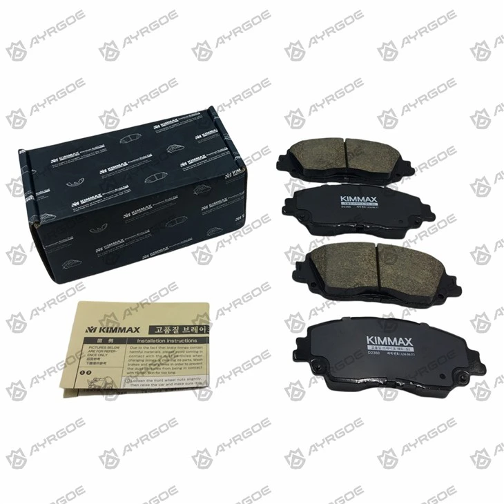 D2360 Brake Pads For TOYOTA
