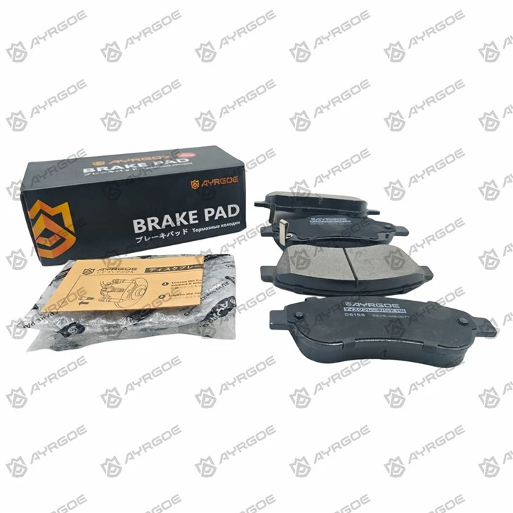 D5156 Brake Pads For Honda CR-V EURO