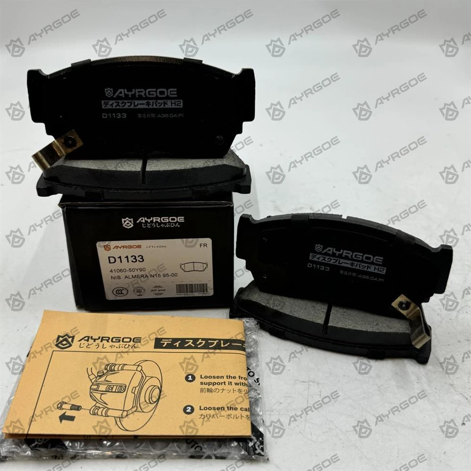 D1133 Nissan Almera N15 ve Nissan Sunny B13 ve Nissan Mart K11 için fren balataları