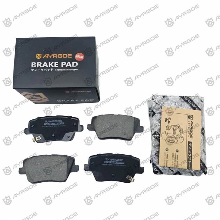 KIA İlerleme CD'si için D11436MH fren balataları