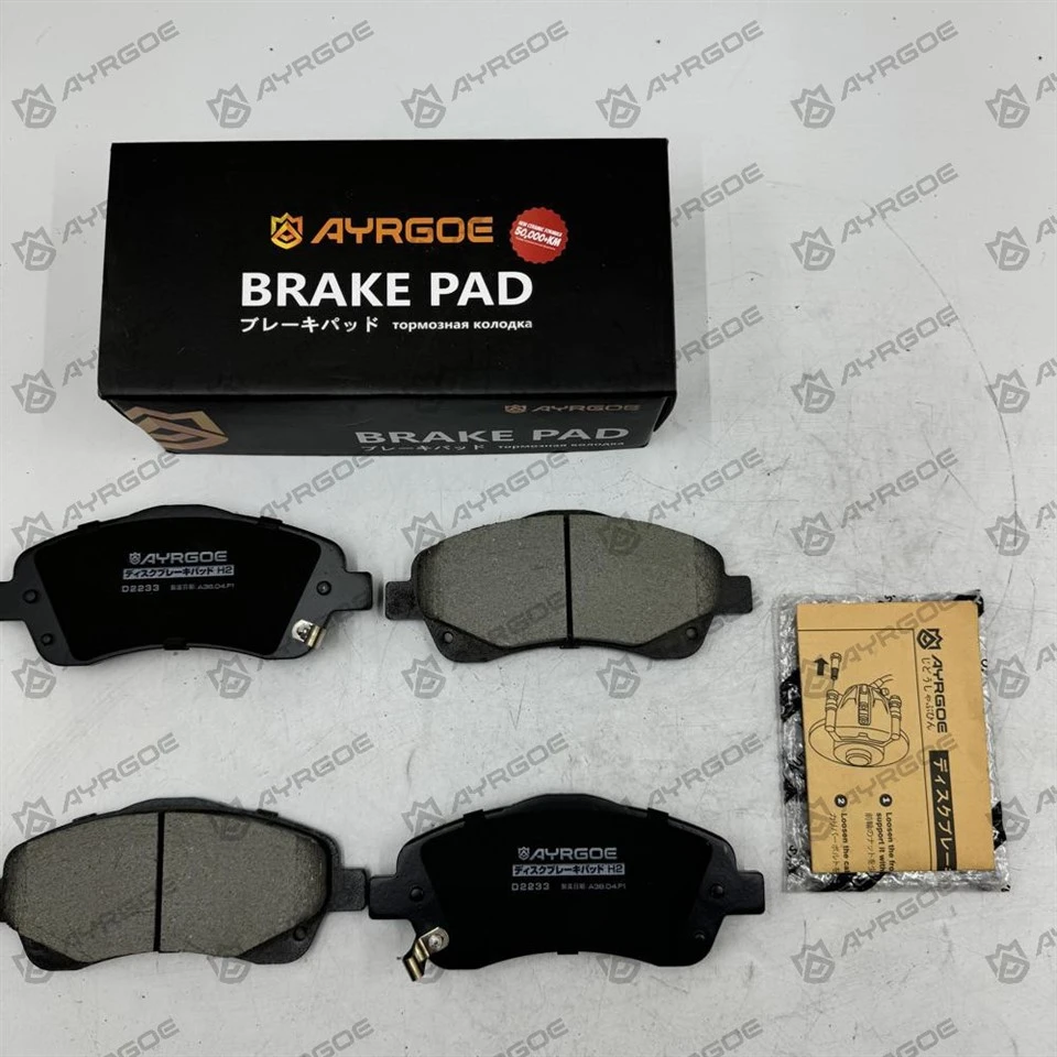 VW TOUAREG 7L6 7LA 2003 D2233 FR3