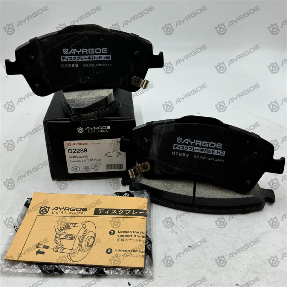 D2289 Toyota Corolla E150 için fren balataları