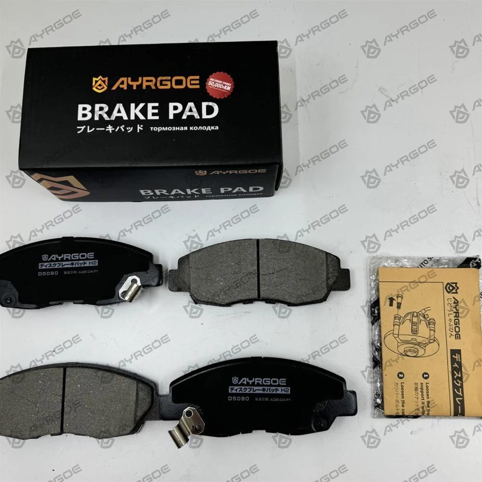 HONDA ACCORD CD CG CH 1994 D5080 FR3