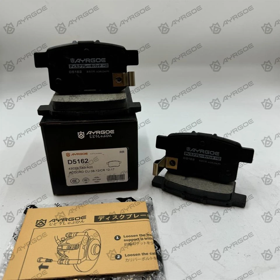 Honda Accord Cu Cr için D5162 Fren Yoldaşları