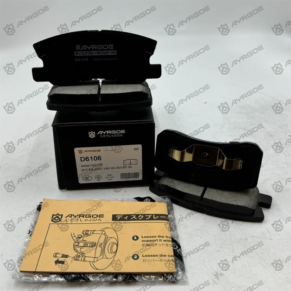 D61 0 Mitsubishi Pajero V60 V80 ve Outlander CW0W ve Lancer Cy için