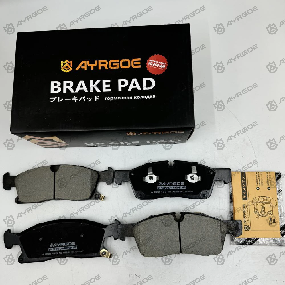 BENZ GL350 166824 A 000 420 13 05 FR3 BENZ GL350 166824 A 000 420 13 05 FR3