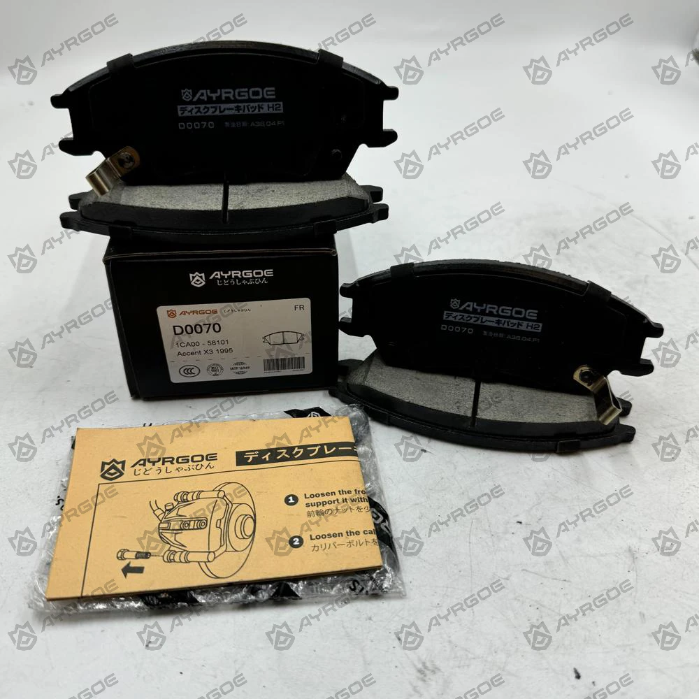 HYUNDAI ACCENT X3 1995 D0070 FR1 HYUNDAI ACCENT X3 1995 D0070 FR1
