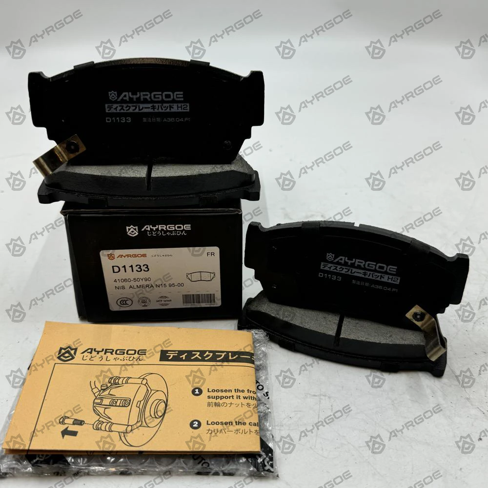 RENAULT 19 B533 C533 1988 D1133 FR1 RENAULT 19 B533 C533 1988 D1133 FR1