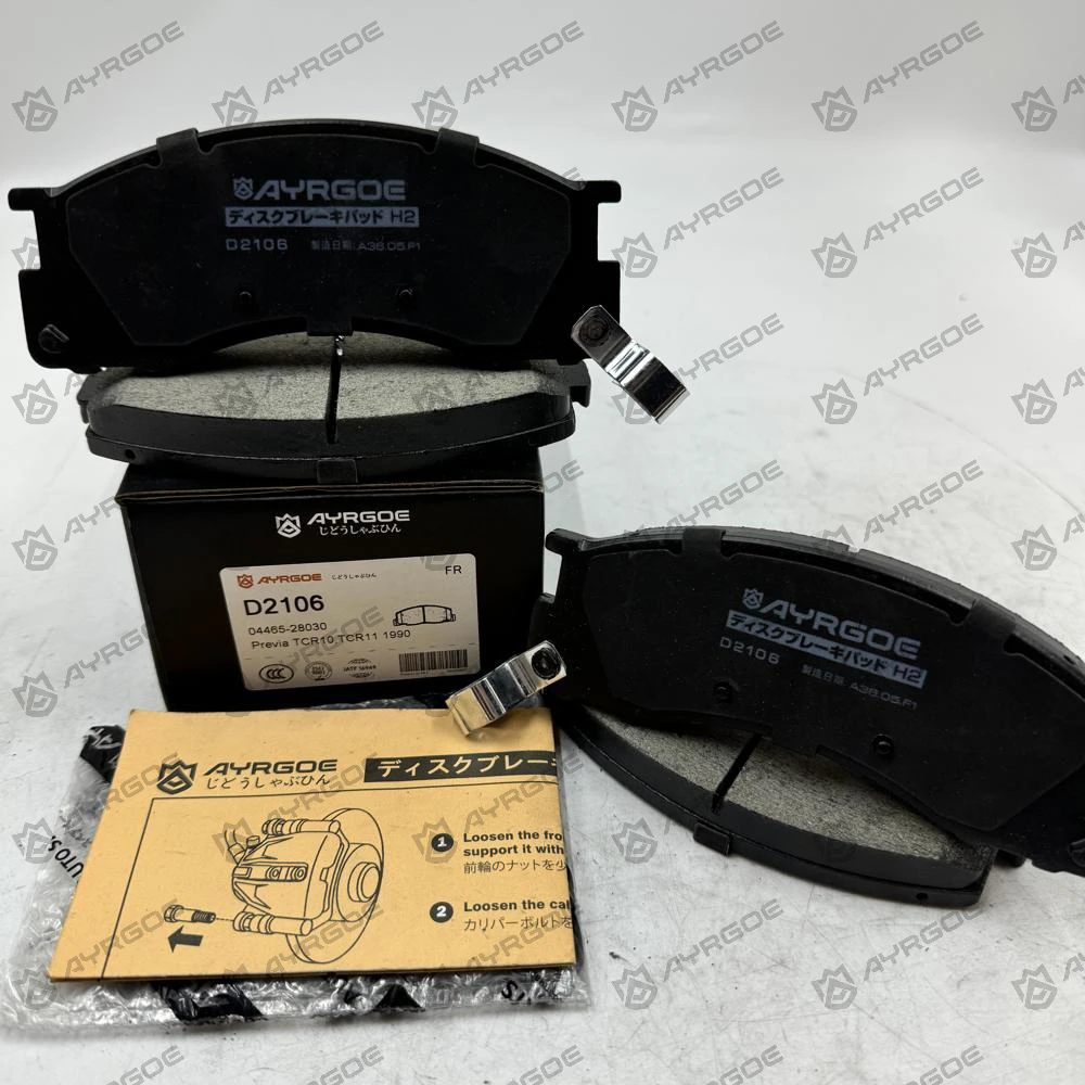 TOYOTA ESTIMA CXR10G 1990 D2106 FR1 TOYOTA ESTIMA CXR10G 1990 D2106 FR1