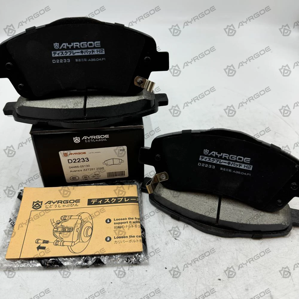 VW TOUAREG 7L6 7LA 2003 D2233 FR1 VW TOUAREG 7L6 7LA 2003 D2233 FR1