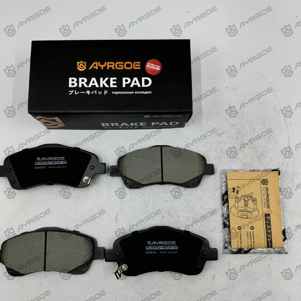 VW TOUAREG 7L6 7LA 2003 D2233 FR3 VW TOUAREG 7L6 7LA 2003 D2233 FR3