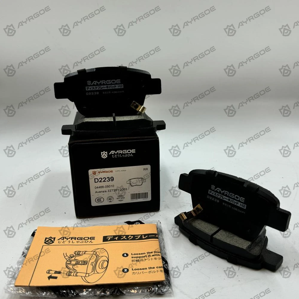 VW POLO 6N2 1995 D2239 RR3 VW POLO 6N2 1995 D2239 RR3