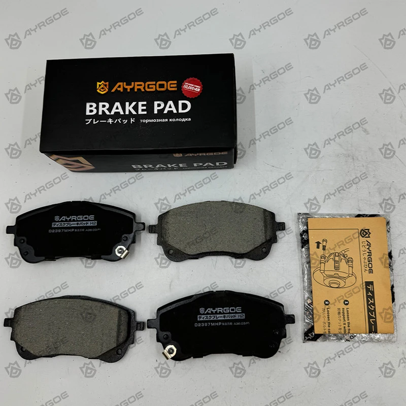 TOYOTA COROLLA ZRE210 2019 D2397MHP FR3 TOYOTA COROLLA ZRE210 2019 D2397MHP FR3