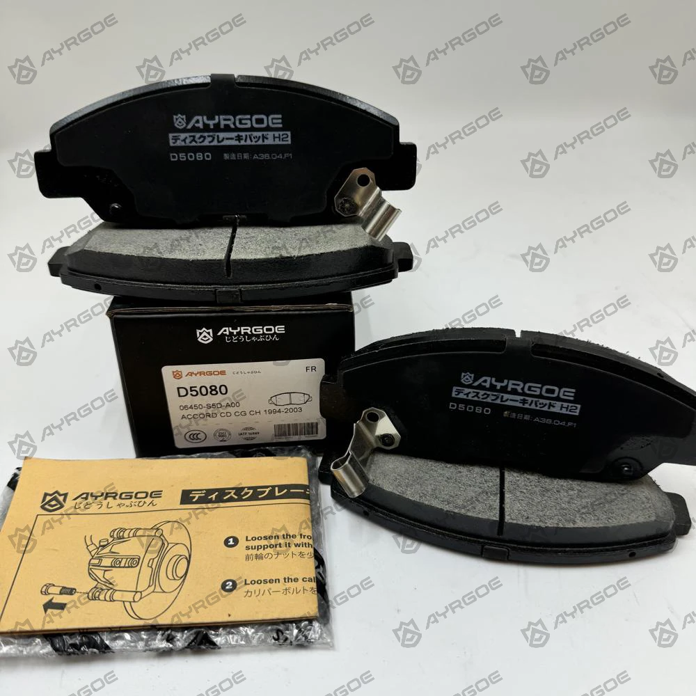 HONDA ACCORD CD CG CH 1994 D5080 FR1 HONDA ACCORD CD CG CH 1994 D5080 FR1