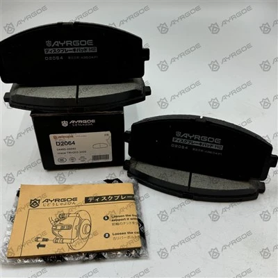 D2064 VW taşıyıcı 252 için fren balataları